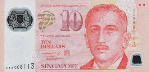 public-dedollar-singapur