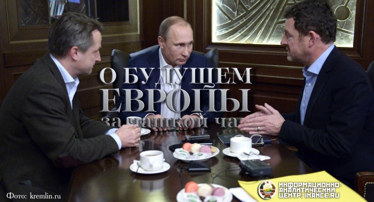 Интервью Владимира Путина