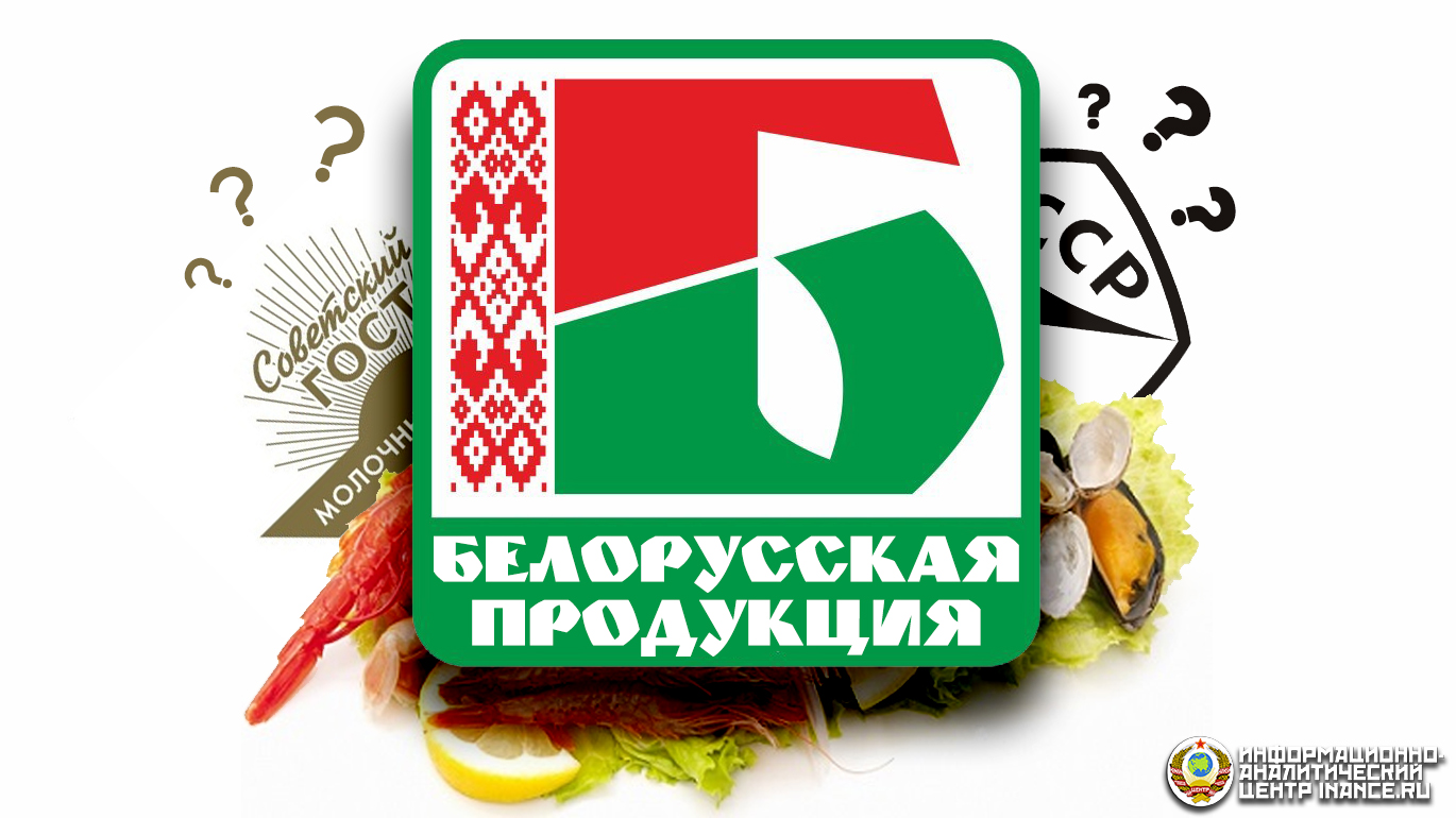 Присли Интернет Магазин Белорусской