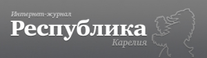 logo_respublika_karelia