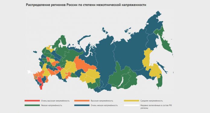 Карта распределения регионов России по степени межэтнической напряжённости
