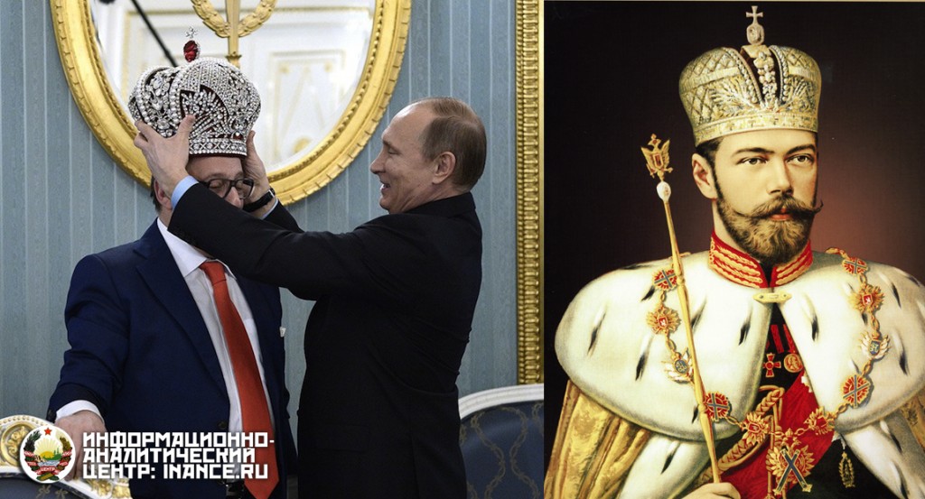Путин одевает корону на голову Хазанова