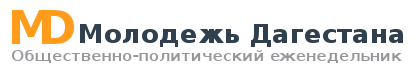 logo-molodezh-dagestana