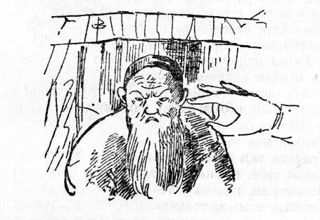 Иллюстрация к Пушкинской «Сказке о Попе и его работнике Балде»