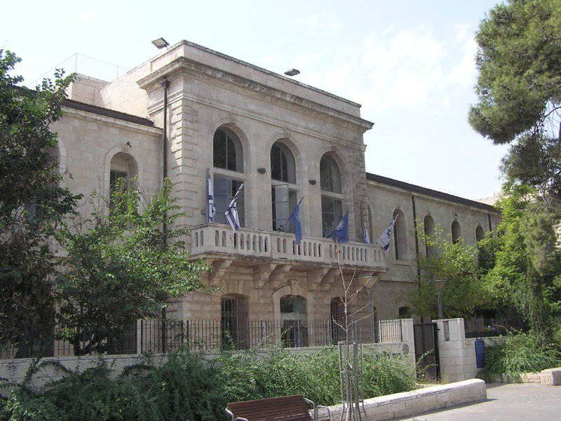 Бывшее здание больницы Шаарей Цедек в Иерусалиме
