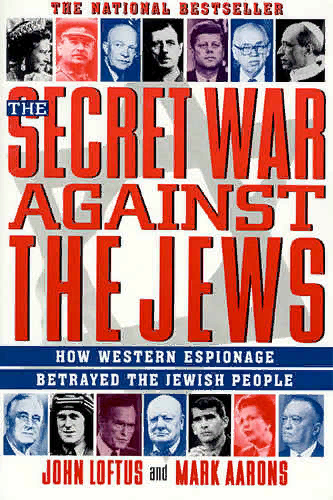 Обложка книги Д. Лофтуса и М. Ааронса «Тайная война против евреев» (1997 год)