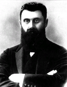 Теодор Герцль