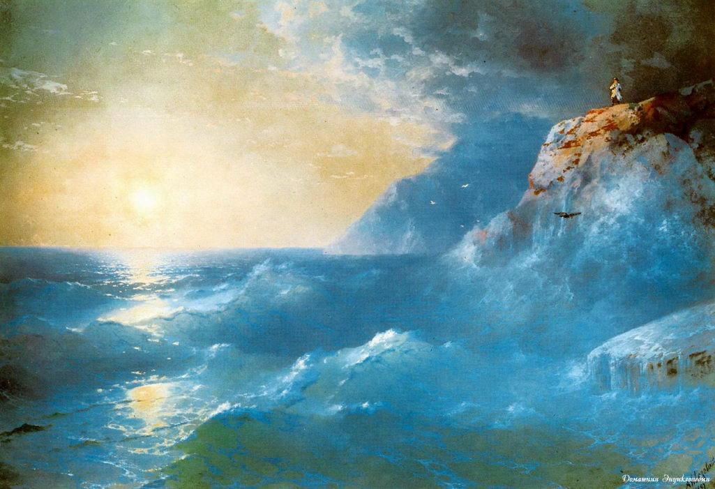 картина Айвазовского «Наполеон на острове св. Елены» 1897 -17