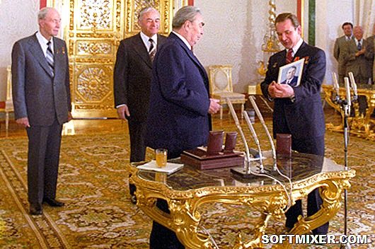 Вручение премии Л.И. Брежневу-10